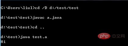如何使用记事本命令行编译Java?