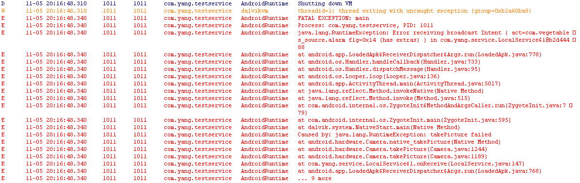 Java中Logcat查找具体问题的实用方法有哪些? 第2张 Java中Logcat查找具体问题的实用方法有哪些? 第2张