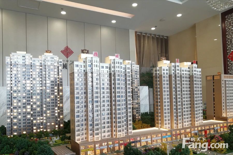 领域名郡究竟隶属于哪个具体社区?揭秘归属之谜 第2张 领域名郡究竟隶属于哪个具体社区?揭秘归属之谜 第2张