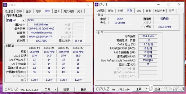真机的物理内存 第3张 真机的物理内存 第3张