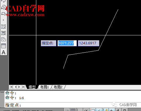 如何用id命令查看坐标