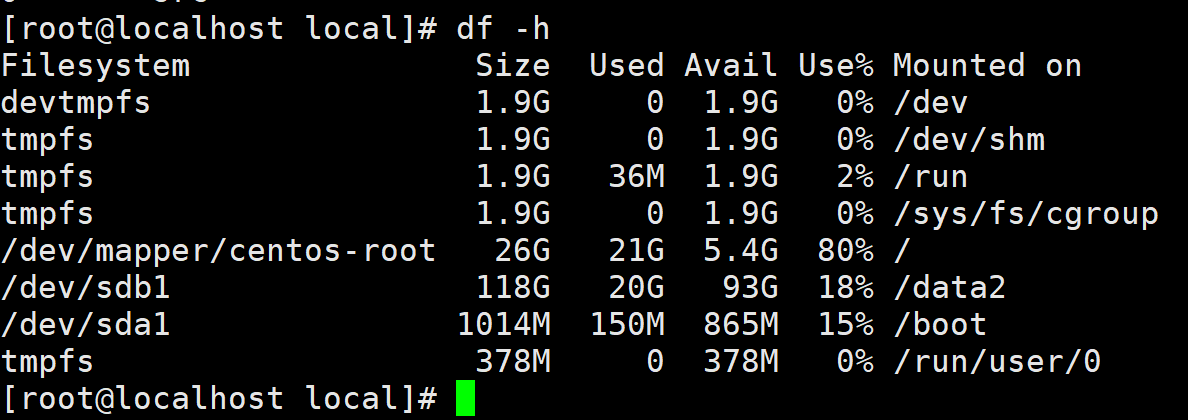 Linux怎么查看磁盘大小命令 第2张 Linux怎么查看磁盘大小命令 第2张
