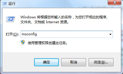 win7配置失败怎么办,win7系统配置教程 第2张 win7配置失败怎么办,win7系统配置教程 第2张