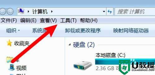 服务器文件后缀显示方法详解,为何总是隐藏不见? 第2张 服务器文件后缀显示方法详解,为何总是隐藏不见? 第2张