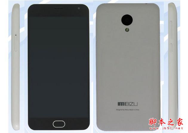 魅蓝m2配置怎么样?,魅蓝m2配置参数如何 第3张 魅蓝m2配置怎么样?,魅蓝m2配置参数如何 第3张
