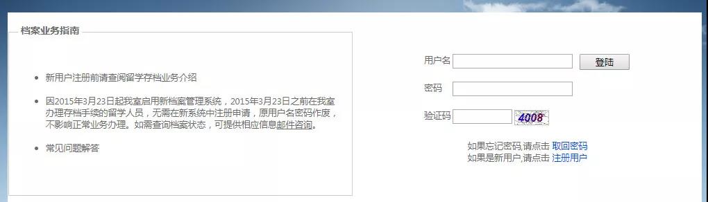 QB域名是什么?怎么注册?_QB域名申请办理指南 第1张 QB域名是什么?怎么注册?_QB域名申请办理指南 第1张