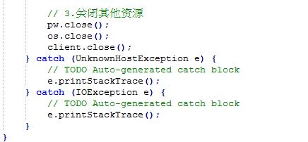 Java如何实现两个不同IP地址之间的连接? 第1张 Java如何实现两个不同IP地址之间的连接? 第1张