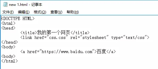 html5网站地址在哪里?html5网站开发教程 第3张 html5网站地址在哪里?html5网站开发教程 第3张