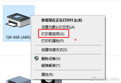 打印服务器功能有哪些?如何选择适合自己的? 第1张 打印服务器功能有哪些?如何选择适合自己的? 第1张