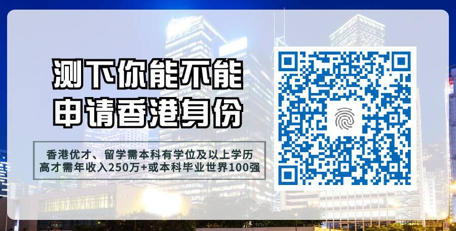 注册.hk域名需要什么条件？，如何注册.hk域名？