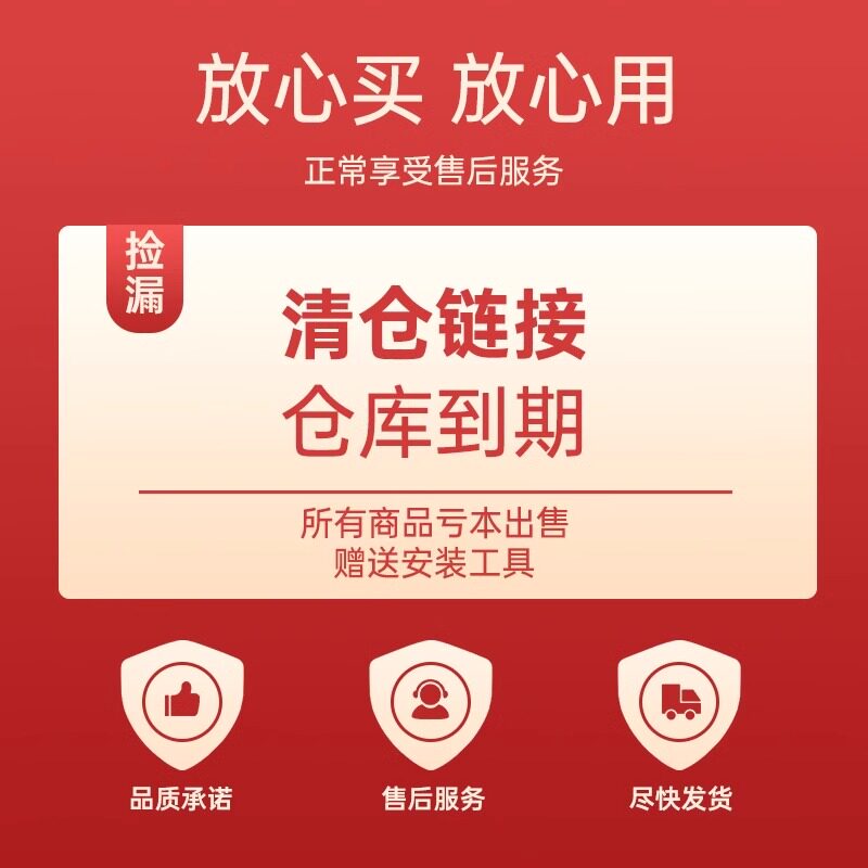 如何进行域名捡漏?域名捡漏有哪些实操技巧,低价优质域名购买攻略 第1张 如何进行域名捡漏?域名捡漏有哪些实操技巧,低价优质域名购买攻略 第1张