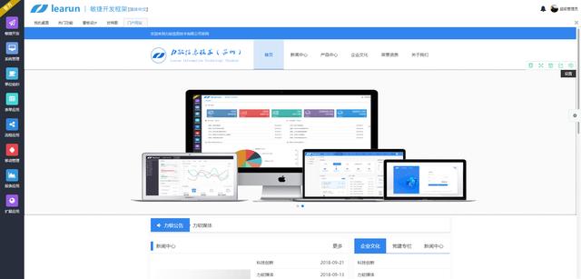 工作室asp源码怎么用?asp源码下载及安装教程 第2张 工作室asp源码怎么用?asp源码下载及安装教程 第2张