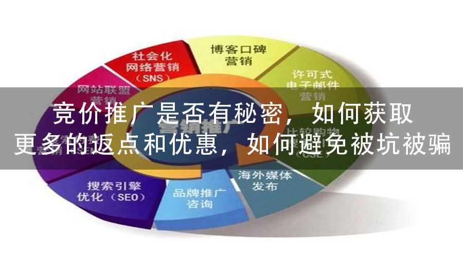 如何进行域名捡漏?域名捡漏有哪些实操技巧,低价优质域名购买攻略 第3张 如何进行域名捡漏?域名捡漏有哪些实操技巧,低价优质域名购买攻略 第3张