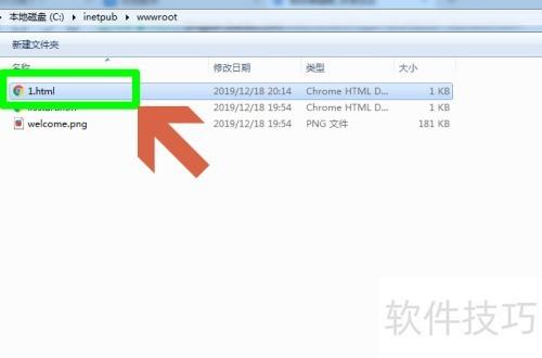 工作室asp源码怎么用?asp源码下载及安装教程 第1张 工作室asp源码怎么用?asp源码下载及安装教程 第1张