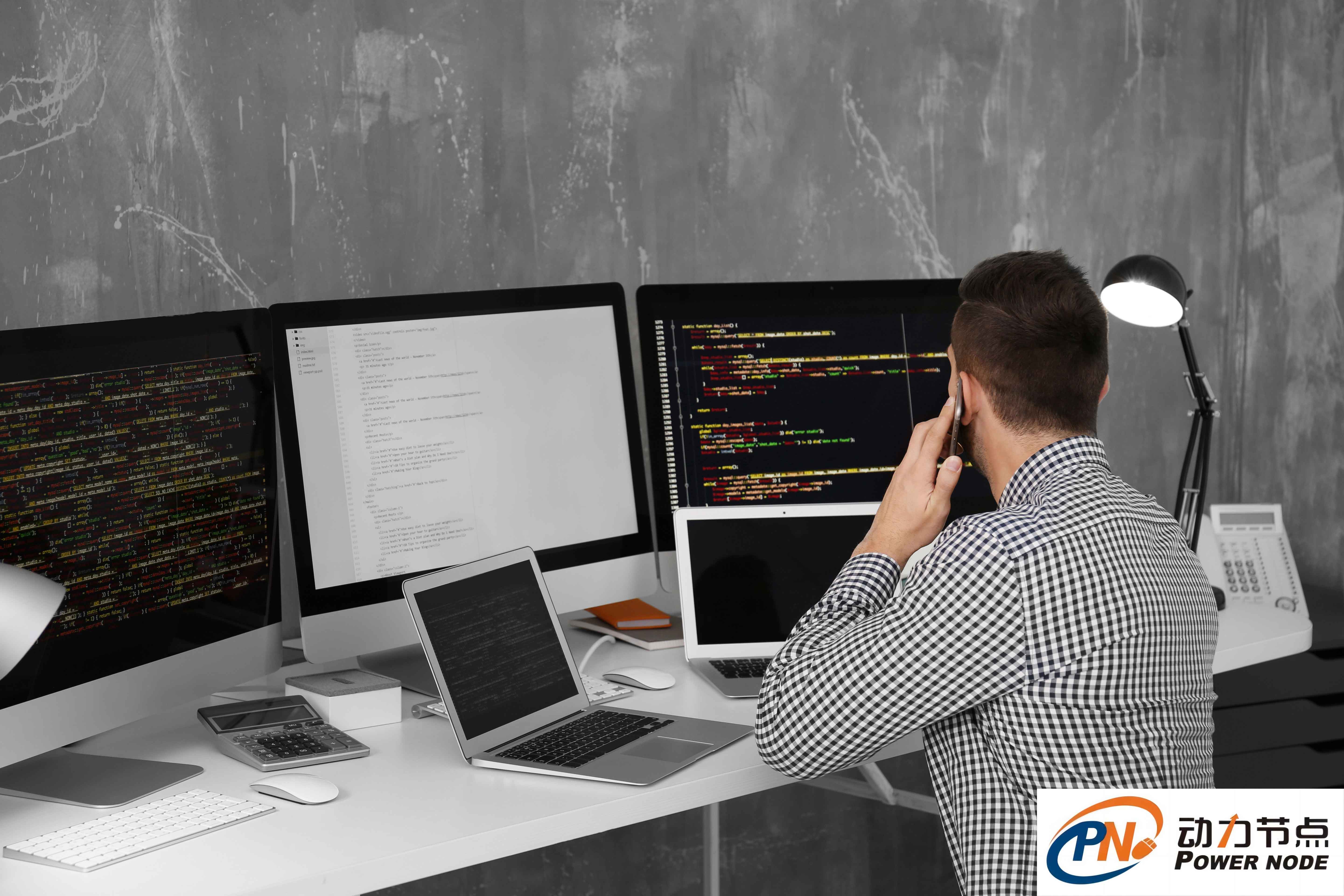 JavaScript培训怎么选,哪个机构好? 第3张 JavaScript培训怎么选,哪个机构好? 第3张