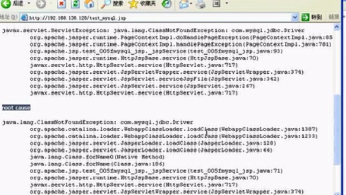 jsp连接数据库findbugs扫描报错咋办,原因在哪?