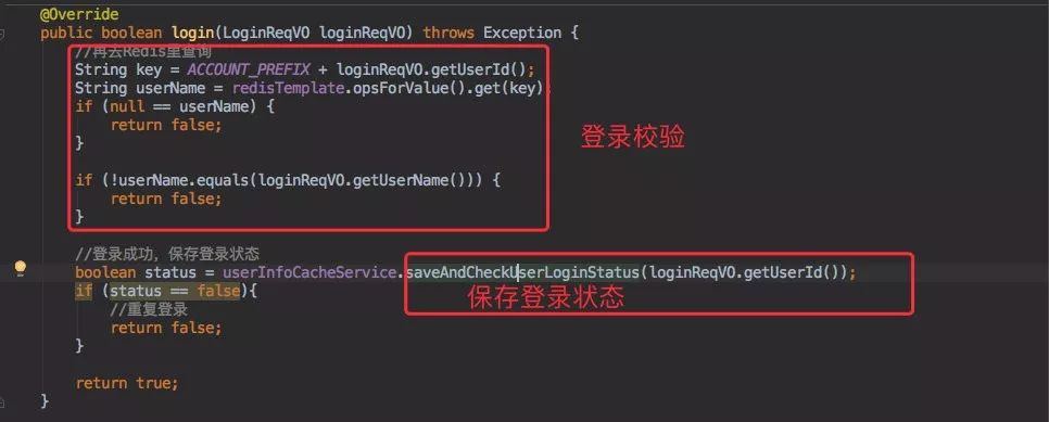 Java中如何高效实现类的保存与读取操作?哪种方法最简便易懂? 第1张 Java中如何高效实现类的保存与读取操作?哪种方法最简便易懂? 第1张