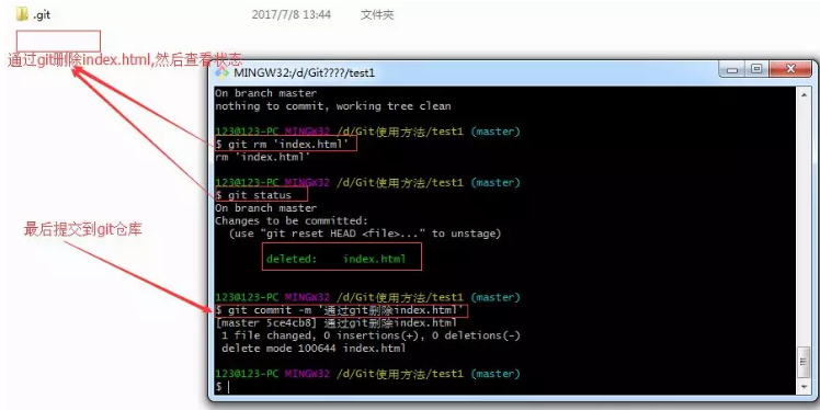 git查看配置信息用什么命令?,git配置信息怎么查看