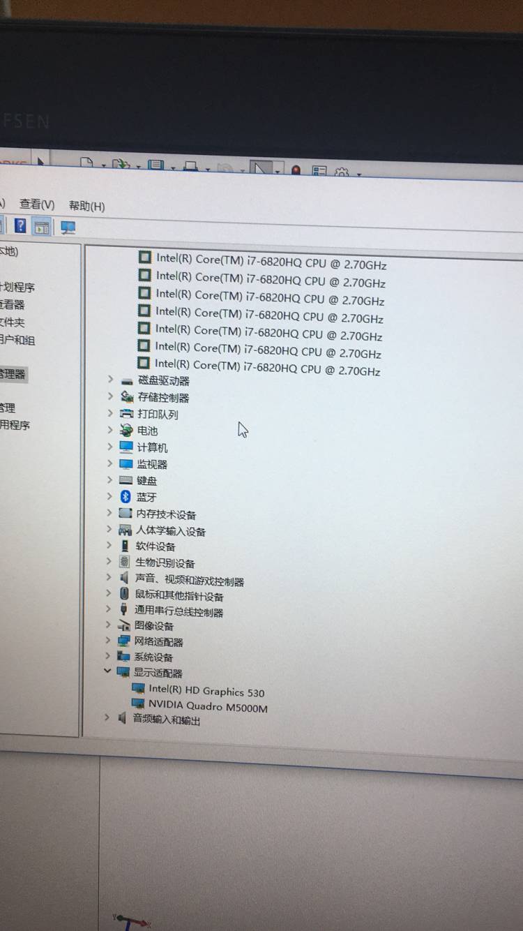 UG画图软件对电脑配置要求高吗?需要什么配置才能流畅运行 第3张 UG画图软件对电脑配置要求高吗?需要什么配置才能流畅运行 第3张