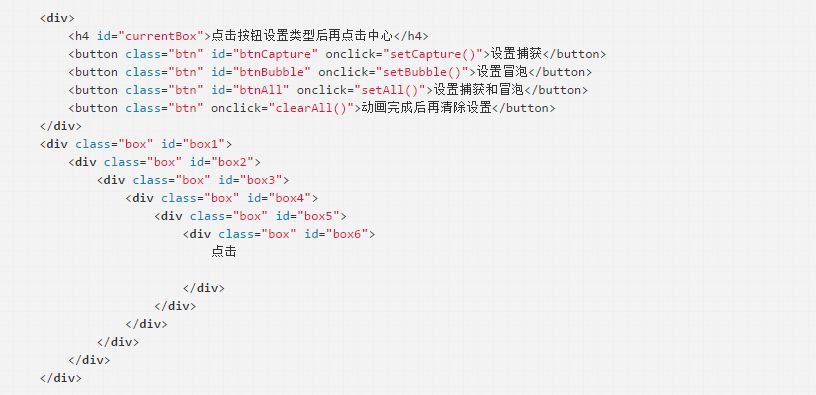 js动态添加元素怎么做?,添加控件元素的步骤是什么? 第2张 js动态添加元素怎么做?,添加控件元素的步骤是什么? 第2张