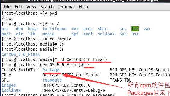 linux如何拷机 第2张 linux如何拷机 第2张