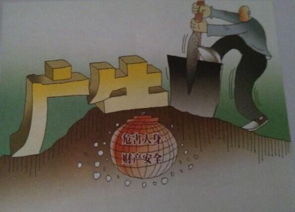 安全通告商业化背后隐忧,商业利益与公共安全的平衡点在哪里? 第3张 安全通告商业化背后隐忧,商业利益与公共安全的平衡点在哪里? 第3张
