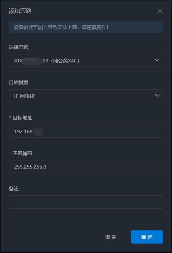 如何设置虚拟主机实现自动跳转到www子目录? 第1张 如何设置虚拟主机实现自动跳转到www子目录? 第1张