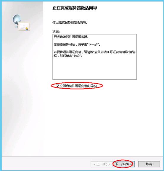 Windows7搭建服务器怎么操作?新手必看步骤指南 第2张 Windows7搭建服务器怎么操作?新手必看步骤指南 第2张