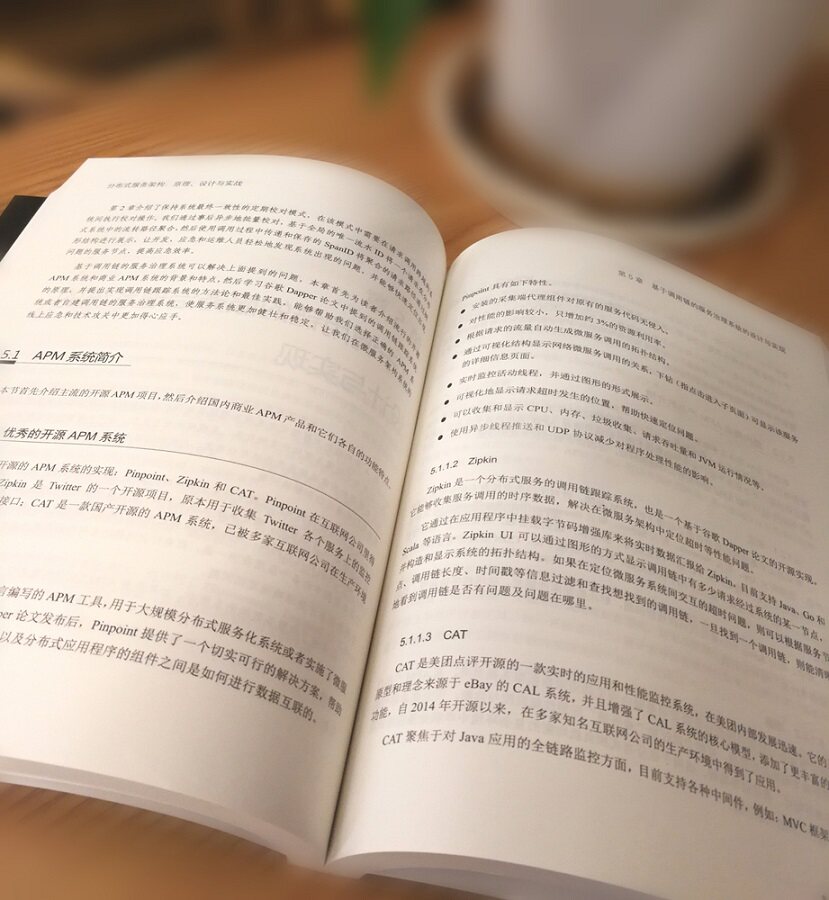 分布式存储入门书籍推荐,有哪些经典著作值得一看? 第2张 分布式存储入门书籍推荐,有哪些经典著作值得一看? 第2张