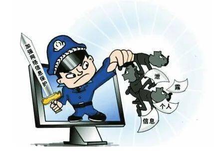 如何确保安全网络内容的全面监管与用户权益保护,防止不良信息传播? 第1张 如何确保安全网络内容的全面监管与用户权益保护,防止不良信息传播? 第1张