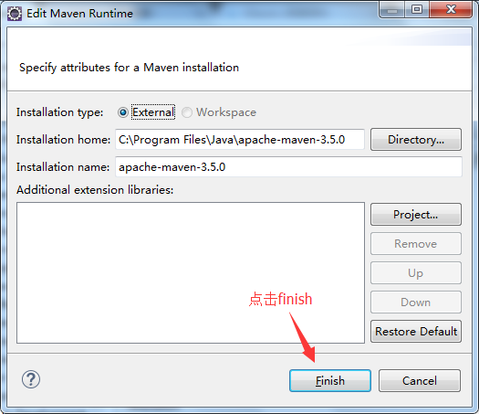 maven eclipse配置教程,maven怎么在eclipse里配置 第3张 maven eclipse配置教程,maven怎么在eclipse里配置 第3张