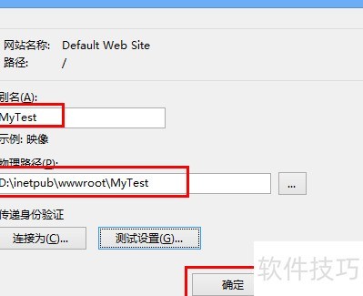 如何在win8系统中搭建配置web服务器? 第1张 如何在win8系统中搭建配置web服务器? 第1张