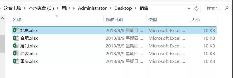 如何根据编号提取数据库?数据库批量查询技巧 第1张 如何根据编号提取数据库?数据库批量查询技巧 第1张