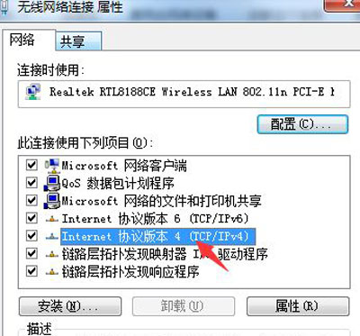 根域名解析错误怎么办?根域名解析错误怎么解决 第1张 根域名解析错误怎么办?根域名解析错误怎么解决 第1张