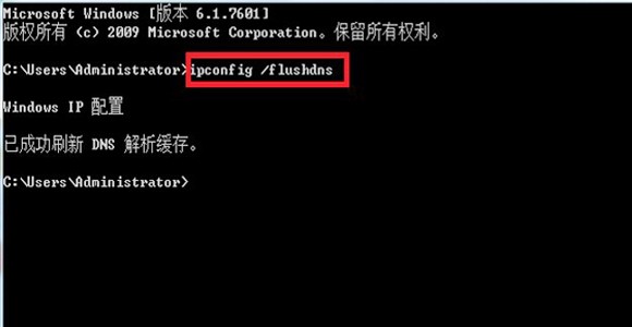 域名错了怎么办,域名解析错误怎么解决 第3张 域名错了怎么办,域名解析错误怎么解决 第3张