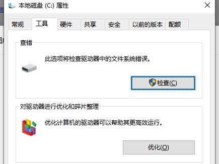 服务器怎么格式化？数据会丢吗？步骤是怎样的？