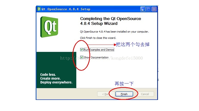 qt安装配置失败怎么办,qt安装教程