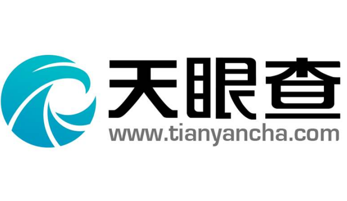 天眼域名怎么查?网站域名信息查询方法是什么? 第3张 天眼域名怎么查?网站域名信息查询方法是什么? 第3张