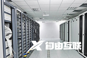 韩国大带宽服务器国内延迟多少,韩国大带宽服务器国内延迟高吗 第2张 韩国大带宽服务器国内延迟多少,韩国大带宽服务器国内延迟高吗 第2张