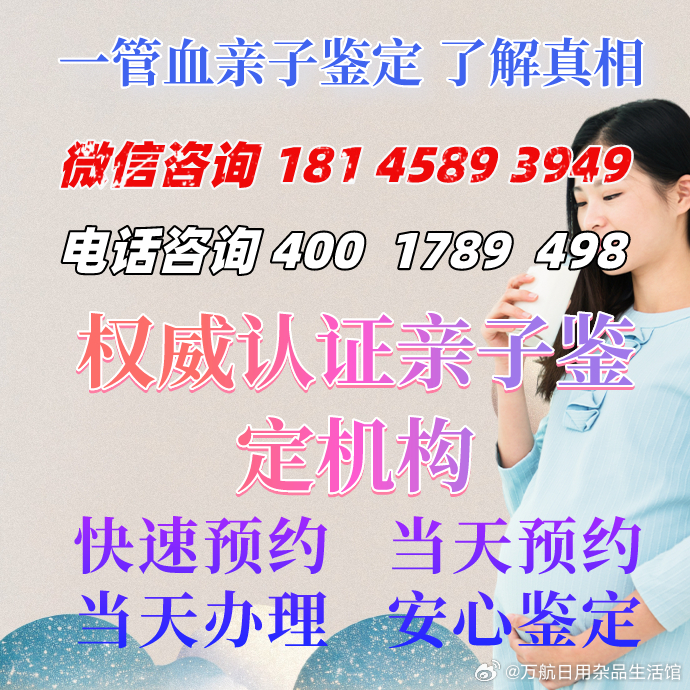 贵阳云岩杰森移动通信服务部靠谱吗？，怎么收费？ 第1张
