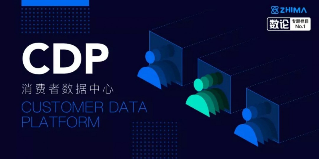 CDP域名是什么意思?,CDP域名怎么注册最好 第3张 CDP域名是什么意思?,CDP域名怎么注册最好 第3张