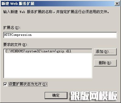 为什么服务器IIS内存占用如此高?深入解析内存占用原因及优化策略。 第2张 为什么服务器IIS内存占用如此高?深入解析内存占用原因及优化策略。 第2张