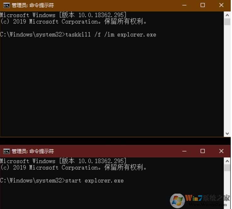 命令提示符开机技巧?