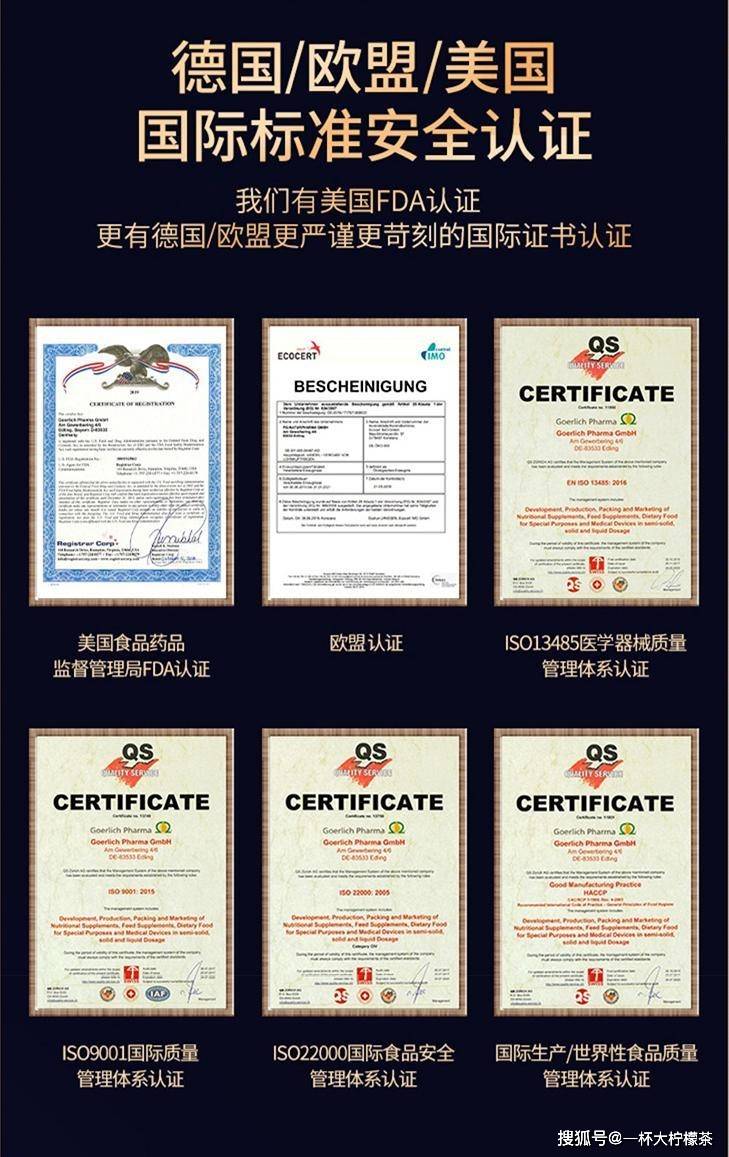 安全联盟认证域名的认证标准是什么?如何确保域名安全可靠? 第1张 安全联盟认证域名的认证标准是什么?如何确保域名安全可靠? 第1张