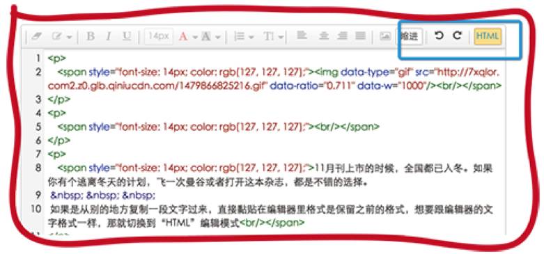 如何实现HTML中文字的只读设置及其具体操作步骤详解? 第2张 如何实现HTML中文字的只读设置及其具体操作步骤详解? 第2张