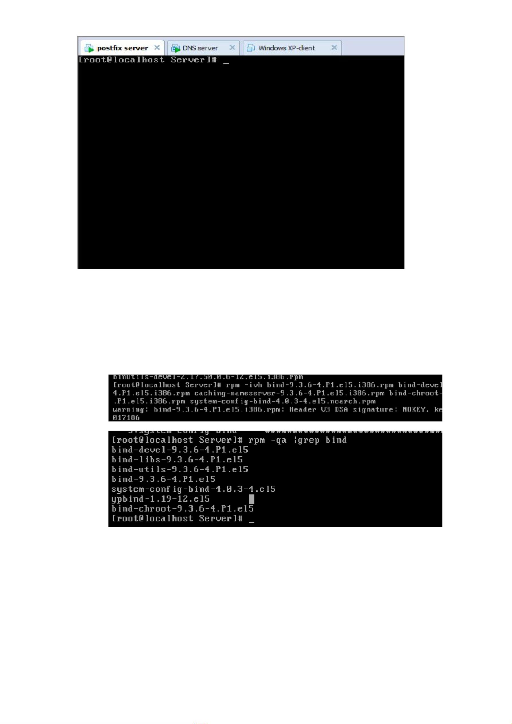Linux下邮件服务器如何搭建与配置? 第3张 Linux下邮件服务器如何搭建与配置? 第3张