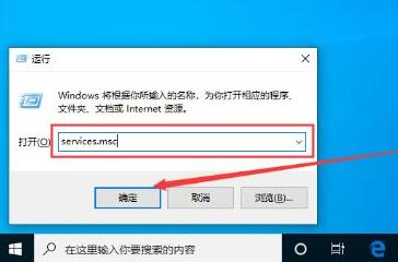 win10禁用的服务器 第2张 win10禁用的服务器 第2张