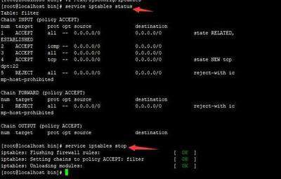 Linux如何关掉终端? 第3张 Linux如何关掉终端? 第3张
