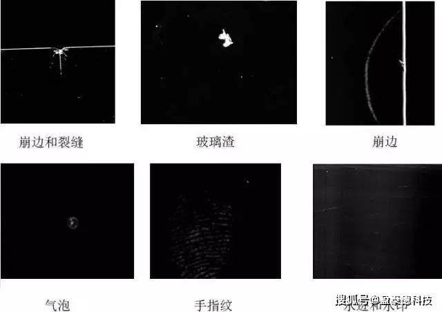 划痕图像识别怎么实现?工业表面缺陷检测算法 第3张 划痕图像识别怎么实现?工业表面缺陷检测算法 第3张
