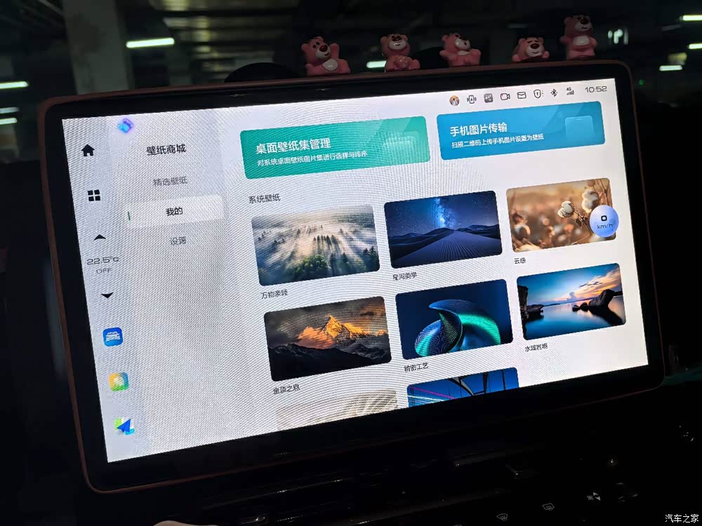 为什么我的安卓app在信号良好的环境下还是网络不好用?解决方法是什么? 第1张 为什么我的安卓app在信号良好的环境下还是网络不好用?解决方法是什么? 第1张